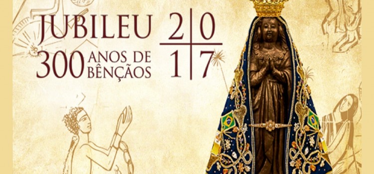 2017 – O ano Jubilar Mariano